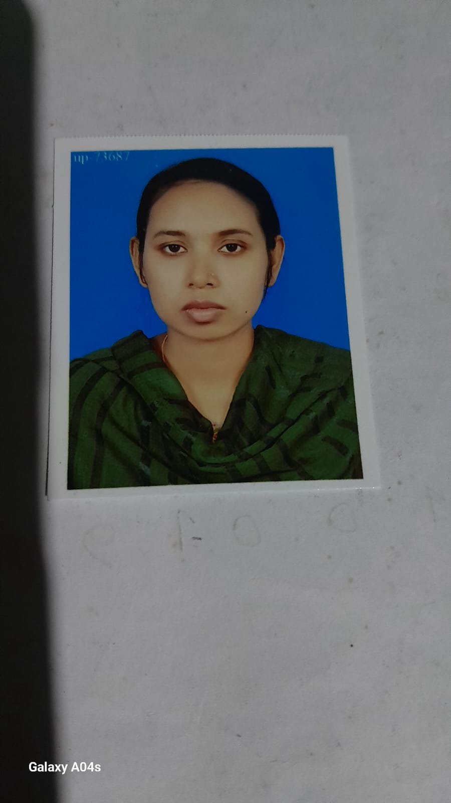 Shila Akter profile picture